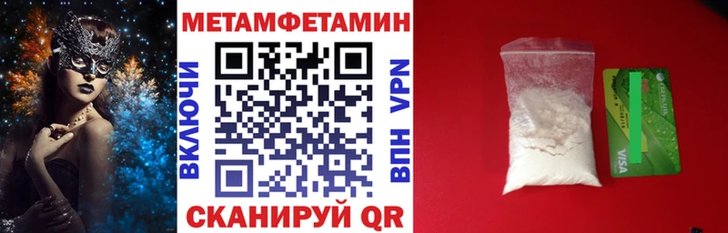 АМФ 98%  хочу   Ардон 