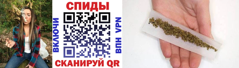 БУТИРАТ бутик  Ардон 