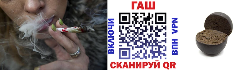 ГАШИШ hashish Ардон