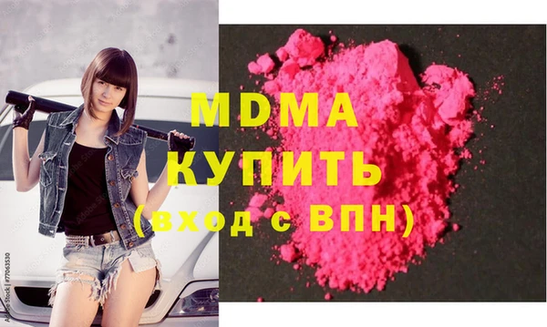 хмурый Алексеевка
