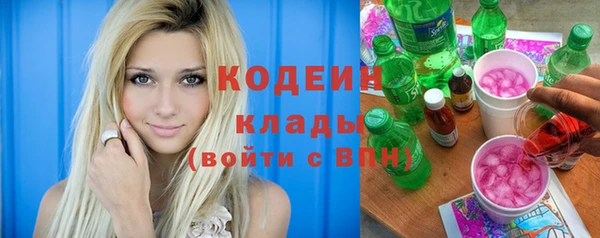 гидропоника Надым